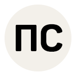 Выкуп вагонов рефрежераторов